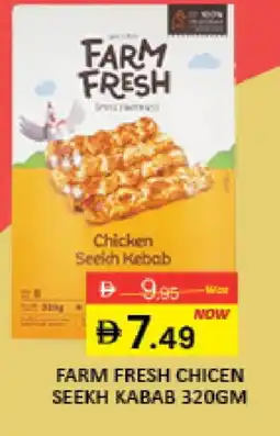 Mango Hypermarket LLC FARM FRESH Chicken Kabab offer