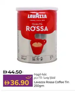Lulu Hypermarket LAVAZZA Coffee offer