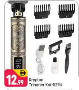 Shaklan KRYPTON Remover / Trimmer / Shaver offer