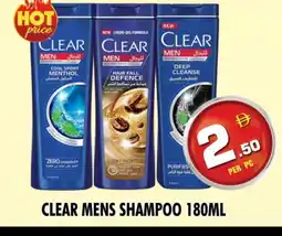 Night to Night Hypermarket CLEAR Shampoo / Conditioner offer