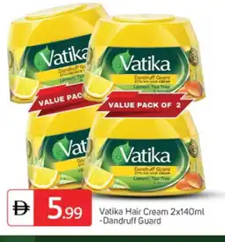 Talal Market VATIKA Hair Cream offer