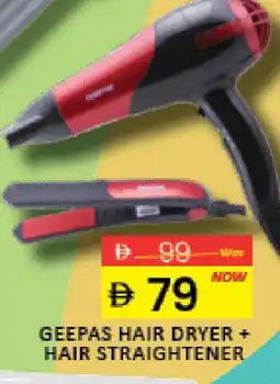Mango Hypermarket LLC GEEPAS Hair Appliances offer