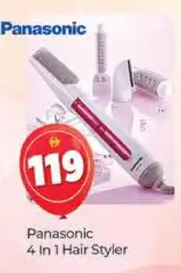 Al Madina PANASONIC Hair Appliances offer