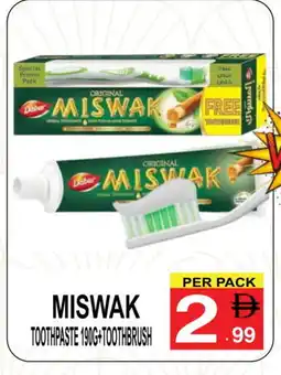 Gift Point DABUR Toothpaste offer
