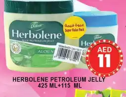 Al Madina DABUR Petroleum Jelly offer