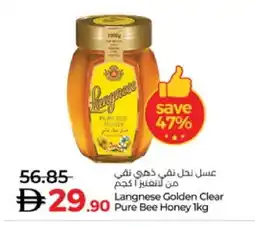 Lulu Hypermarket LANGNESE Honey offer