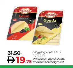Lulu Hypermarket PRESIDENT Edam offer