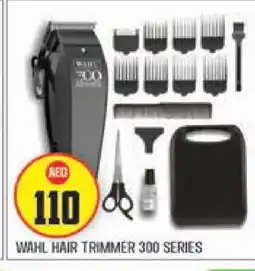 Baniyas Spike Hypermarket WAHL Remover / Trimmer / Shaver offer