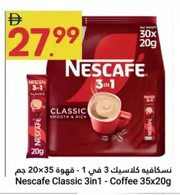 Grand Emirates Market NESCAFE Coffee 3in1 offer