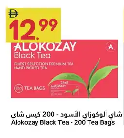Grand Emirates Market ALOKOZAY Tea Bags offer