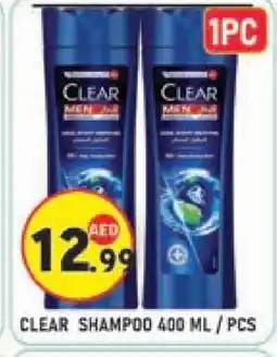 Baniyas Spike Hypermarket CLEAR Shampoo / Conditioner offer