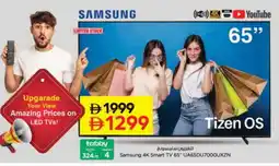 Nesto SAMSUNG Smart TV offer