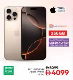 Nesto APPLE iPhone 16 offer