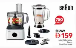 Nesto BRAUN Mixer / Grinder offer