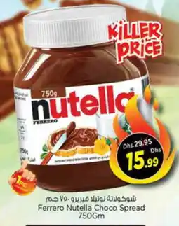 Nesto NUTELLA Chocolate Spread offer