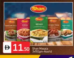 Talal Market SHAN Spices / Masala offer