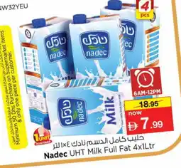 Nesto NADEC Long Life / UHT Milk offer