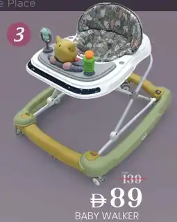 Safari Hypermarket Baby walker offer