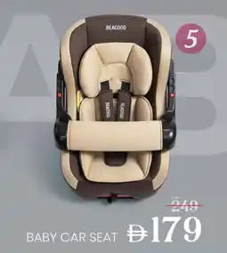 Safari Hypermarket Baby car seat offer