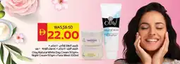 Spar Olay Natural White Day Cream offer