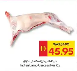 Spar Indian Lamb Carcass offer