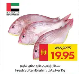 Spar Fresh Sultan Ibrahim offer