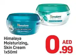 Day To Day Himalaya Moisturizing, Skin Cream offer