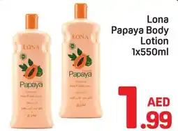Day To Day Lona Papaya Body Lotion offer