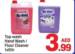 Day To Day Top wash Hand Wash/ Floor Cleaner offer
