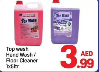 Day To Day Top wash Hand Wash/ Floor Cleaner offer