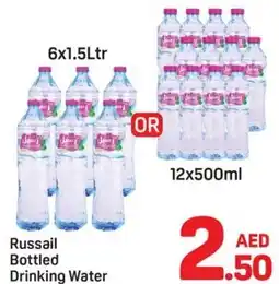 Day To Day Russail Bottled Drinking Water offer