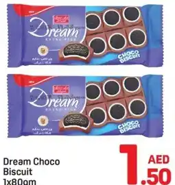 Day To Day Dream Choco Biscuit offer