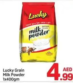 Day To Day Lucky Grain Milk Powder offer