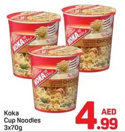 Day To Day Koka Cup Noodles offer
