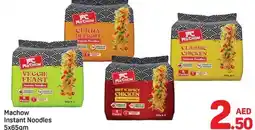 Day To Day Machow Instant Noodles offer