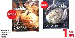 Day To Day Naashtha Parotta Or Chapati Asstd offer