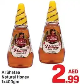 Day To Day Al Shafaa Natural Honey offer