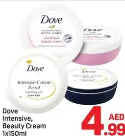 Day To Day Dove Intensive, Beauty Cream offer