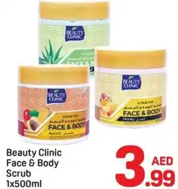 Day To Day Beauty Clinic Face & Body Scrub offer