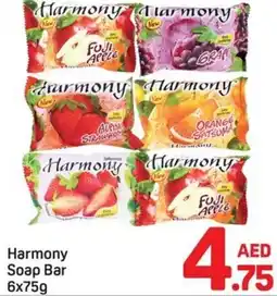 Day To Day Harmony soap bar offer