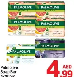Day To Day Palmolive Soap Bar offer