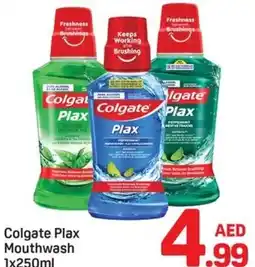 Day To Day Colgate Plax Mouthwash offer