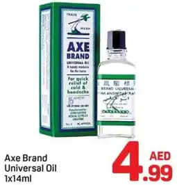 Day To Day Axe Brand Universal Oil offer