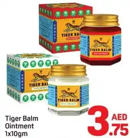 Day To Day Tiger Balm Ointment offer