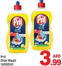 Day To Day Pril Dish Wash offer