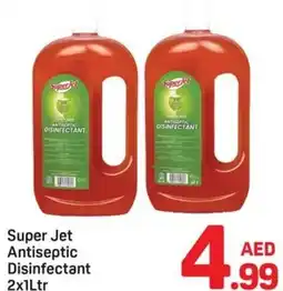 Day To Day Super Jet Antiseptic Disinfectant offer