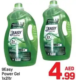 Day To Day 9Easy Power Gel offer