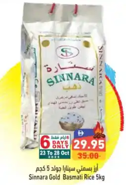 Aswaq Ramez Sinnara Gold Basmati Rice offer