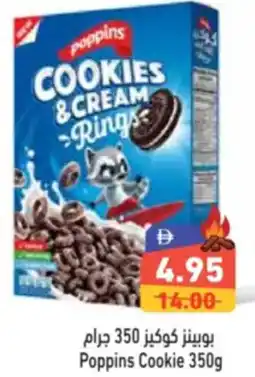 Aswaq Ramez Poppins Cookie offer