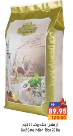 Aswaq Ramez Gulf Gate Indian Rice offer